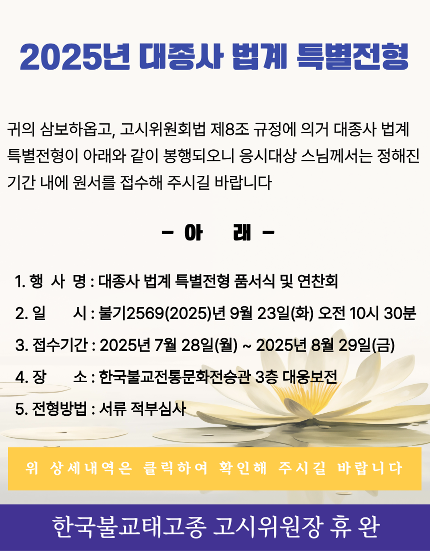 db5d2ab8db3d0feb54738b42c65a0a94_1753712184_9649.png