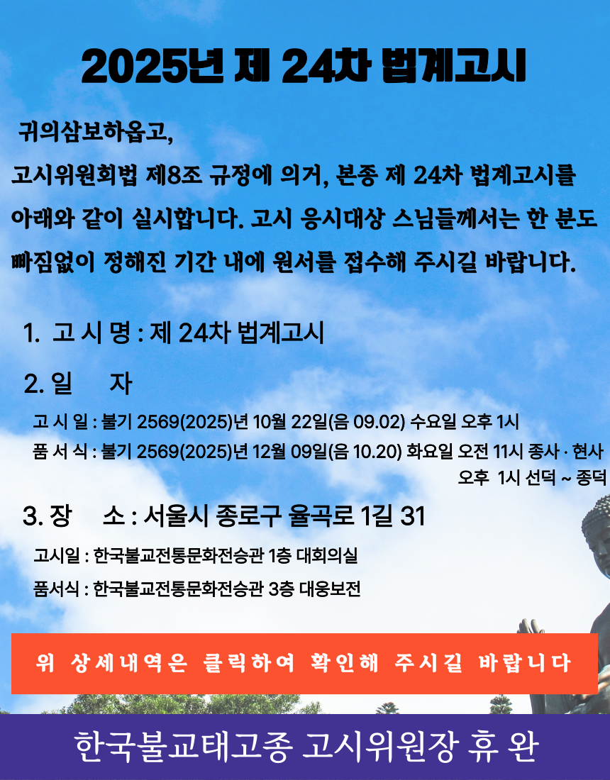 5e4c8201da570547236d4dfcb3c2bc99_1754836297_4929.png