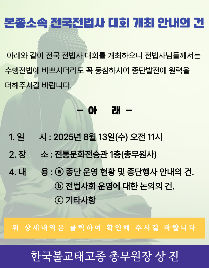 d69e194cd8a25ed41f6d70fbf63a22b9_1754617221_9105.png