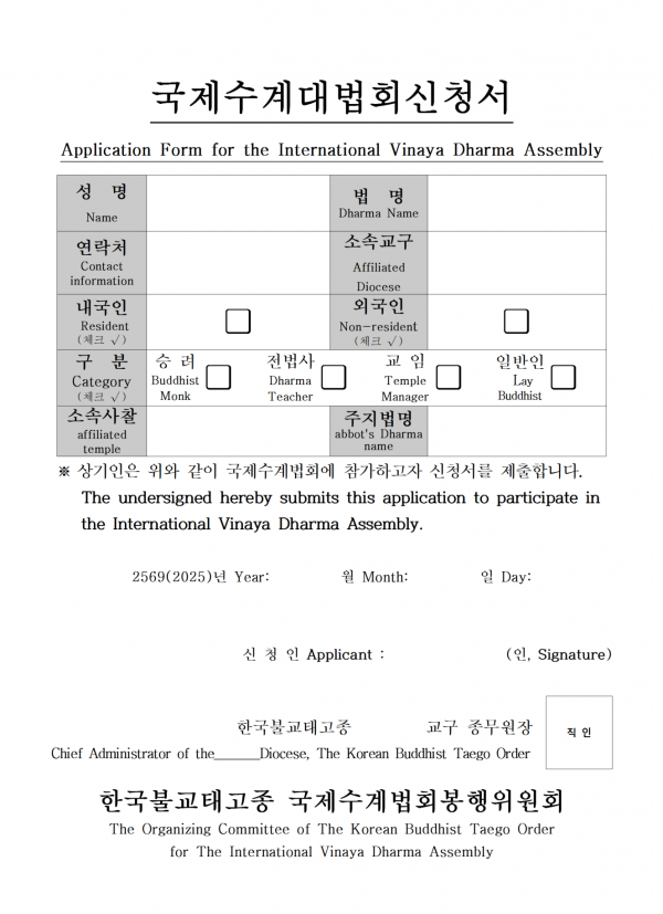 ac3d76b77d273271a9b3a695894f5b62_1756706286_758.png
