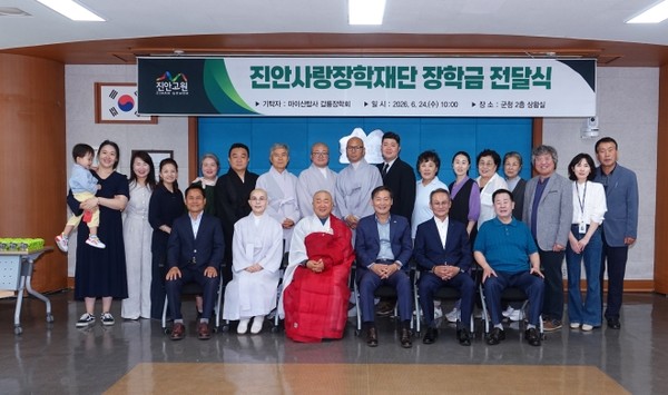 cae20705e7b8f1bc43f422f841612e93_1783462370_3643.jpg