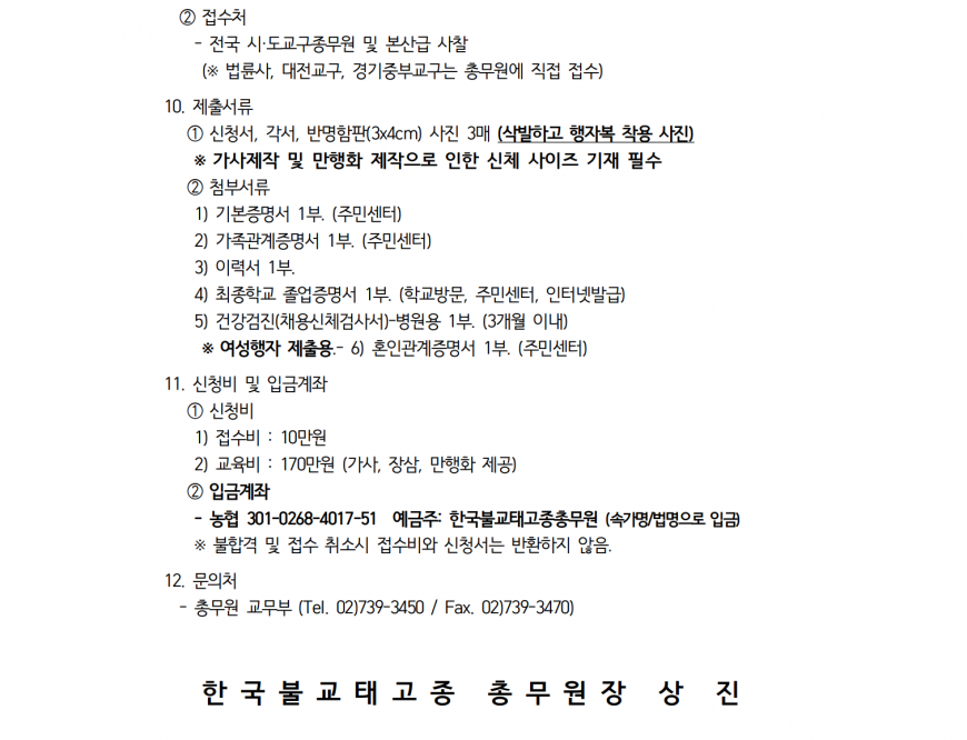 cd296a2e90c0017a978b1d23d7eca9a1_1785152451_6046.png